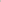 Jurk Beige - Baje - Liev