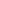 Pink Cardigan - Liev